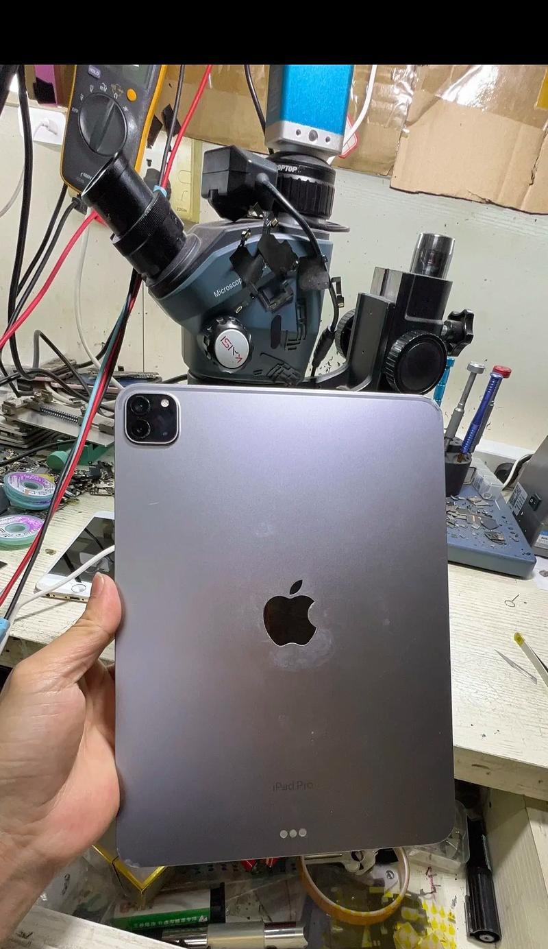 苹果电脑重启显示时间错误问题的解决方法（解决苹果电脑重启后显示时间错误的实用技巧）-第3张图片-数科之翼