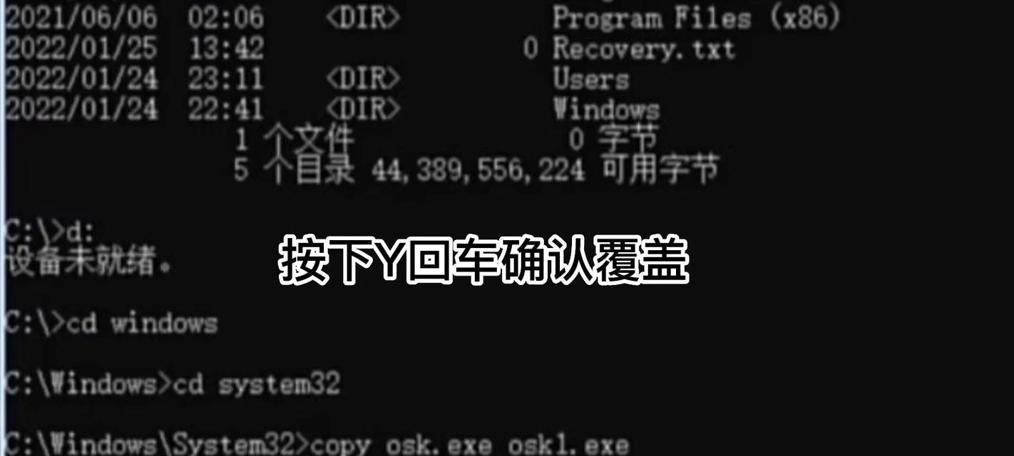 电脑开机频繁出现编码错误解决方法（探索编码错误的原因及有效解决方案）-第3张图片-数科之翼