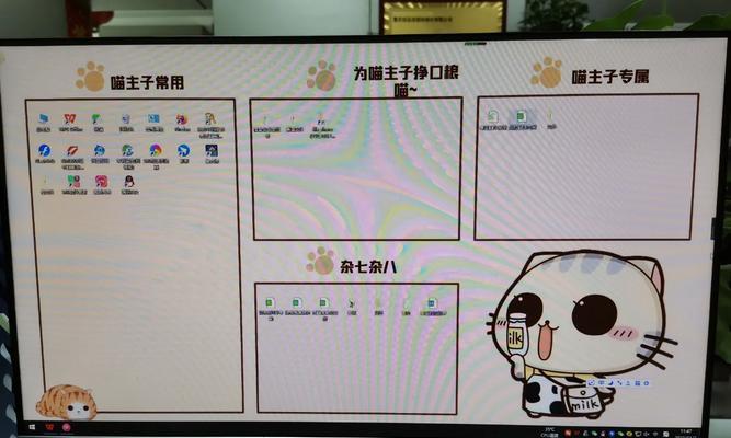 电脑通知文字制作教程（利用电脑软件和技巧打造出专业的通知文字）-第3张图片-数科之翼