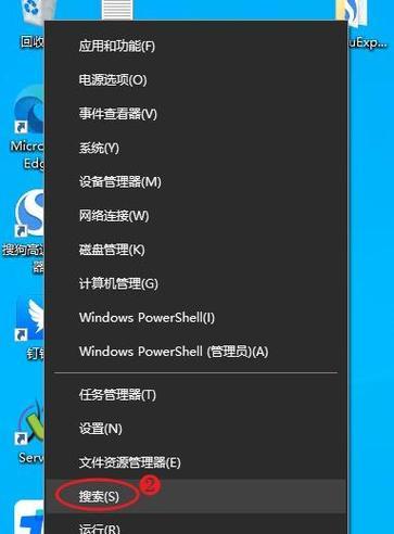 电脑共享登录密码错误解决方案（忘记密码？别担心，这里有15种解决办法！）-第1张图片-数科之翼