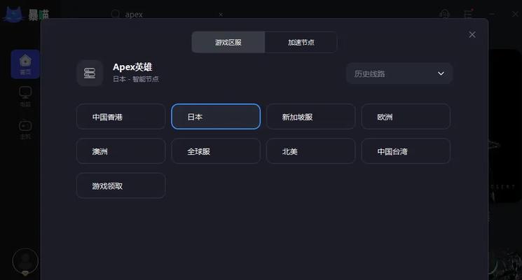 电脑故障解决教程（电脑自动修复教程，教你如何解决电脑故障）-第3张图片-数科之翼