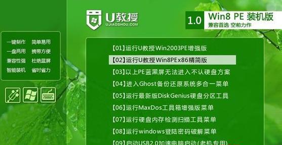 电脑使用指南（教你如何将电脑切换到AHCI模式，提升性能与稳定性）-第3张图片-数科之翼