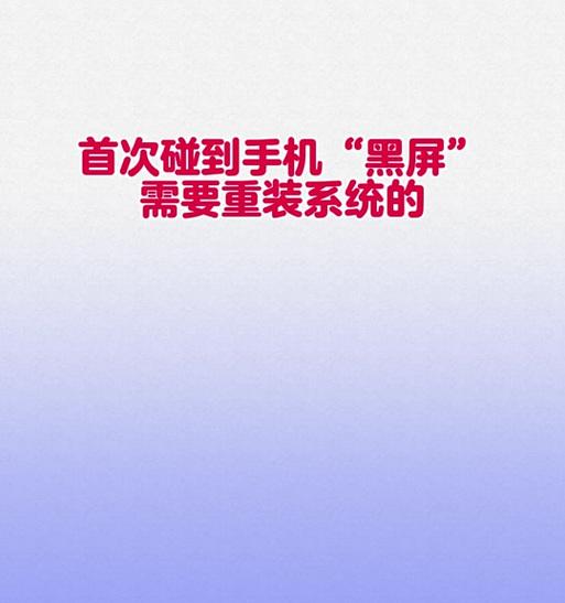 电脑开机显示IO错误问题的解决方法（如何处理电脑开机时出现的IO错误？解决方案详解）-第3张图片-数科之翼