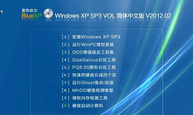 电脑光盘刷系统教程（轻松刷机，让电脑焕然一新）-第1张图片-数科之翼