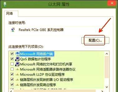 电脑错误651（排除错误651的几种常见方法及）-第1张图片-数科之翼