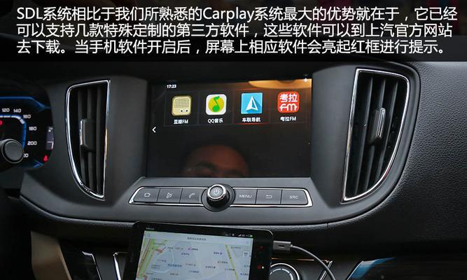 360电脑系统教程-第2张图片-数科之翼