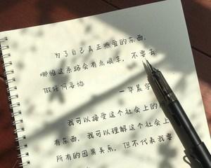 如何使用电脑可爱字体制作奶酪主题文字装饰？（探索电脑可爱字体，让奶酪主题装饰更加迷人）-第1张图片-数科之翼