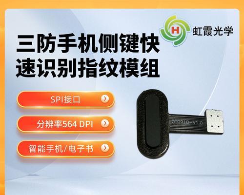 电脑电源排线改色教程（改色技巧、步骤详解、关键要素一览，轻松学会电脑电源排线改色）-第2张图片-数科之翼