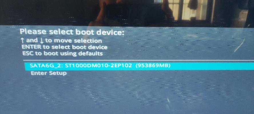解决Win10弹出电脑错误的有效方法（在Win10系统中出现错误时，如何快速解决问题？）-第1张图片-数科之翼
