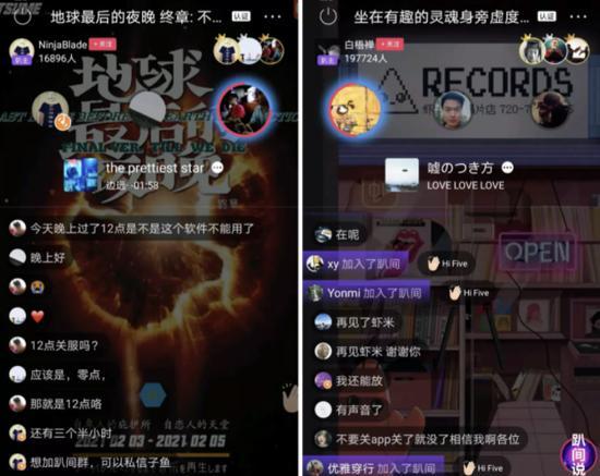 虾米音乐导入电脑教程（从手机到电脑，尽情享受音乐的魅力）-第2张图片-数科之翼