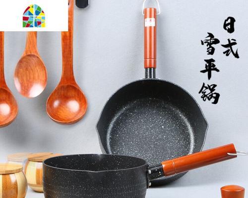 电脑方舟烹饪锅使用教程（简单高效的烹饪利器，让你成为厨房大厨！）-第1张图片-数科之翼