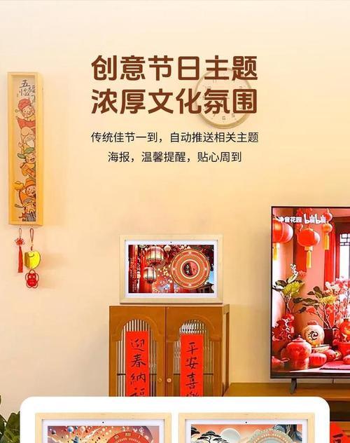 DIY电脑摆件时钟创意制作教程（简单实用，打造个性化的桌面装饰）-第3张图片-数科之翼
