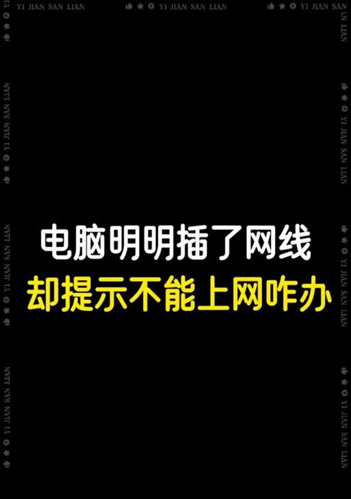 电脑程序错误"Written"的原因及解决方法（程序错误"Written"是什么？如何避免和修复？）-第2张图片-数科之翼