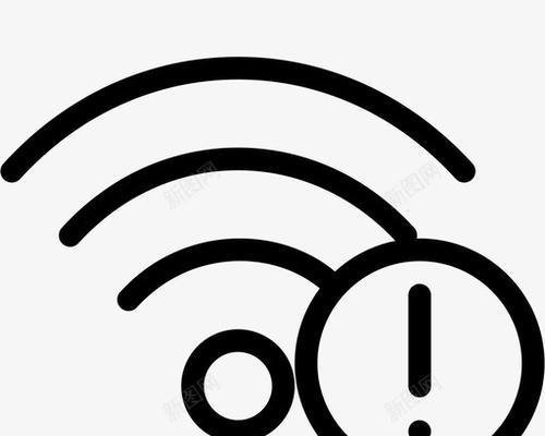 电脑优化技巧（解决WiFi网络速度慢的问题，让你的上网更畅快）-第1张图片-数科之翼