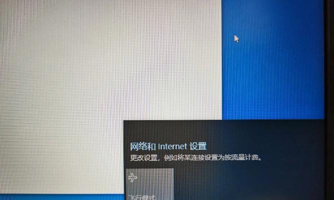 电脑优化技巧（解决WiFi网络速度慢的问题，让你的上网更畅快）-第2张图片-数科之翼