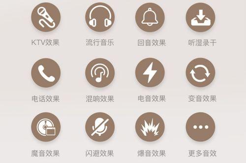以客所思台式电脑安装教程（详细指导您如何正确安装以客所思台式电脑）-第3张图片-数科之翼