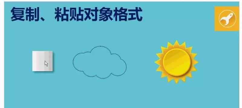 用电脑编程教你表白的绝招（让代码传递你的爱意，程序员也能轻松表白）-第3张图片-数科之翼
