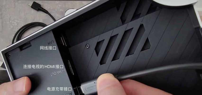 电脑连接鲁班大师教程（详细教程及关键步骤，快速上手）-第3张图片-数科之翼
