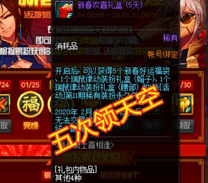 网吧电脑挂机教程（如何有效利用网吧电脑进行挂机？）-第2张图片-数科之翼