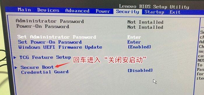 电脑错误恢复安全模式的重要性（解决电脑错误问题的有效方法）-第1张图片-数科之翼