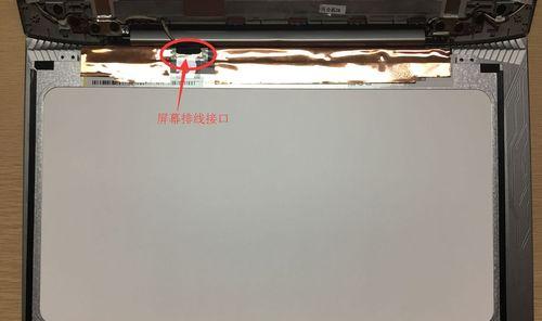 自制电脑屏幕教程（实用、创意、简易DIY方法，探索电子世界的乐趣）-第2张图片-数科之翼