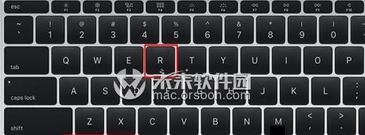以台式苹果电脑开机教程（详细步骤指导，让你轻松启动苹果电脑）-第3张图片-数科之翼