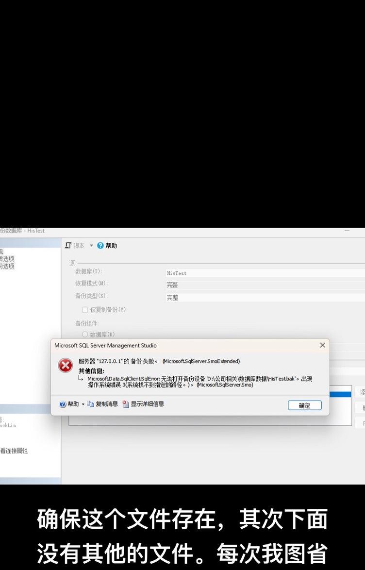 解析机房电脑浏览器证书错误及解决方法（探讨机房电脑浏览器证书错误的原因与应对策略）-第2张图片-数科之翼