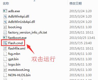 电脑基带更换教程（一步步教你如何更换电脑的基带芯片）-第2张图片-数科之翼