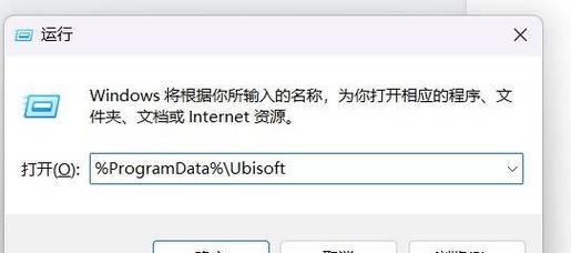 解析电脑连接错误代码771的原因和解决方法（详细介绍电脑连接错误代码771，帮助解决连接问题）-第1张图片-数科之翼