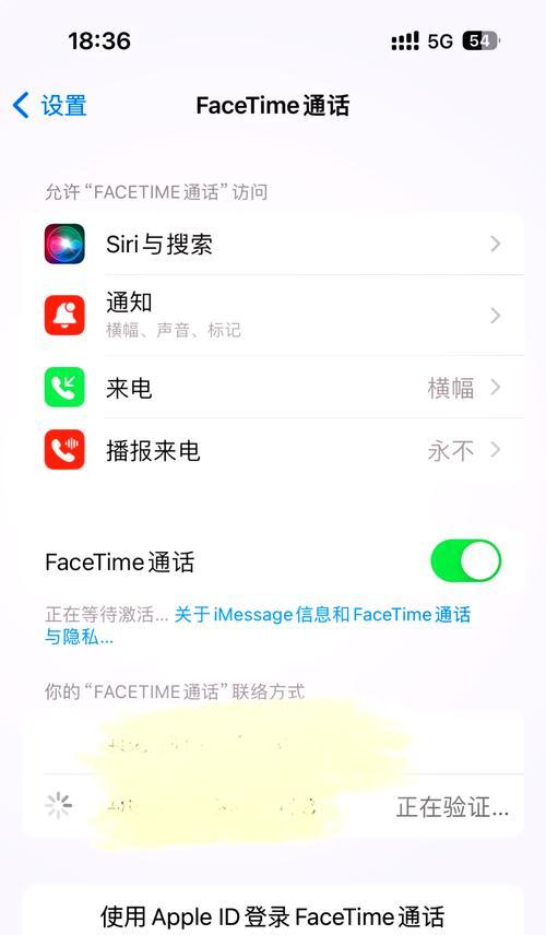 电脑NTLDR错误的解决方法（详解NTLDR错误的原因及解决方案）-第2张图片-数科之翼
