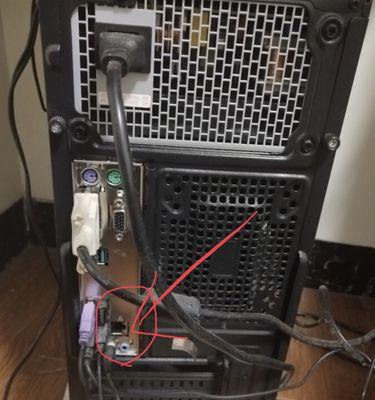 如何更换台式电脑的网线（简明教程和实用技巧，让你轻松更换网线）-第3张图片-数科之翼