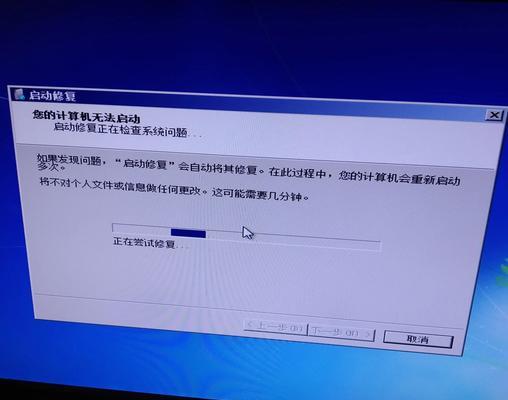 探索电脑系统错误的原因和解决方法（揭秘系统错误背后的秘密，为您解决烦恼）-第3张图片-数科之翼