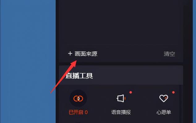 快手电脑技巧教程（轻松学习电脑操作小技巧，助你事半功倍）-第2张图片-数科之翼
