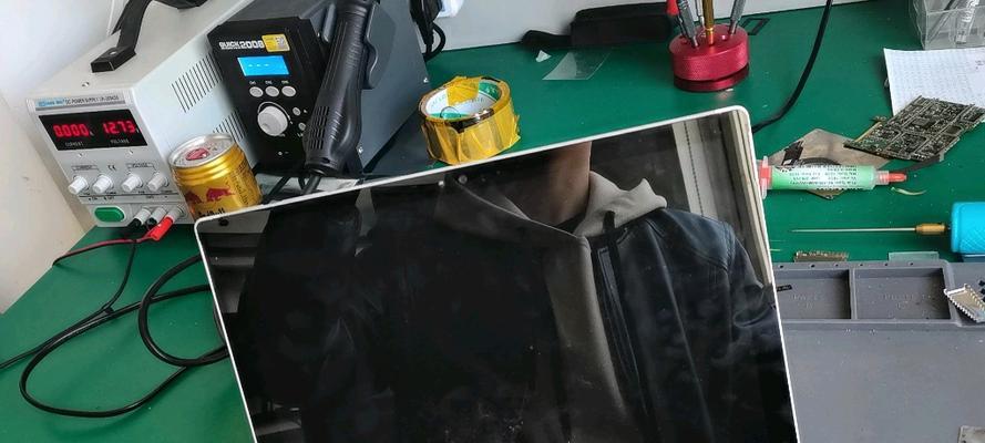 平板电脑主机维修教程（轻松学习如何修复平板电脑主机问题）-第3张图片-数科之翼