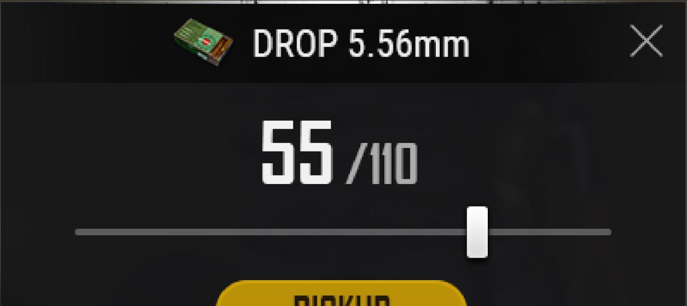 《教你如何使用电脑美化包提升PUBG游戏体验》（借助美化包，让你的PUBG游戏更加精彩）-第1张图片-数科之翼