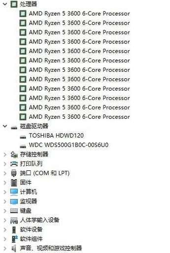 电脑CSGO账号注册教程（从零开始，轻松注册CSGO账号！）-第2张图片-数科之翼