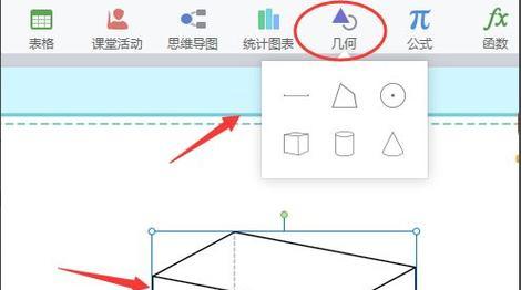希沃平板电脑恢复教程（一步步教你如何恢复希沃平板电脑的出厂设置）-第2张图片-数科之翼
