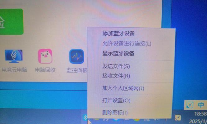 Acer首次电脑开启教程（亲自动手，轻松开启你的Acer电脑体验之旅）-第1张图片-数科之翼
