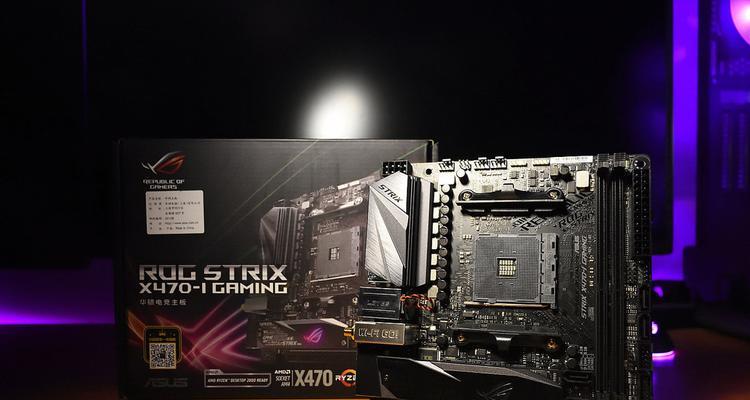 电脑升级教程（一步步教你如何更换电脑CPU，享受更快速的计算体验）-第1张图片-数科之翼