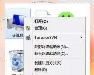 电脑复制照片参数错误解决方法（遇到电脑复制照片参数错误？这里有解决方法！）-第2张图片-数科之翼