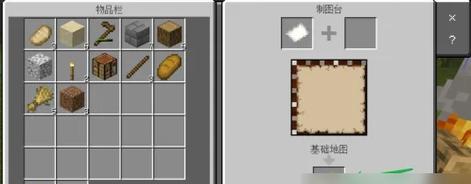 从头掌握Minecraft电脑版（快速提升游戏效率的关键——掌握切换物品栏的技巧）-第3张图片-数科之翼