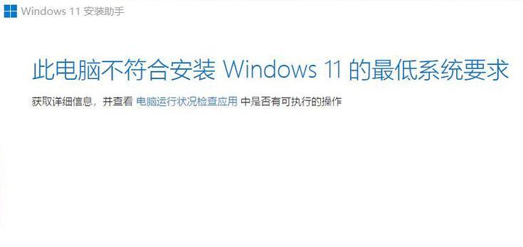 避免电脑着火的错误方法（保护电脑安全的重要性与正确操作技巧）-第3张图片-数科之翼
