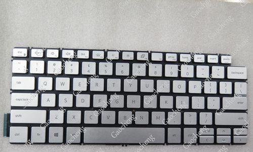 戴尔电脑键盘解锁教程（轻松学会戴尔电脑键盘解锁方法，提高使用效率）-第1张图片-数科之翼