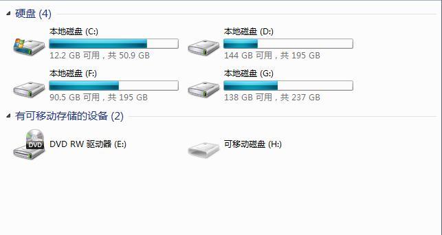 神舟电脑启动磁盘顺序错误的解决方法（修复神舟电脑启动时磁盘顺序错误的步骤及注意事项）-第2张图片-数科之翼