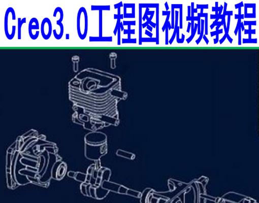 苹果电脑ProE安装教程（从零开始轻松安装苹果电脑ProE，让你的工作效率翻倍）-第3张图片-数科之翼