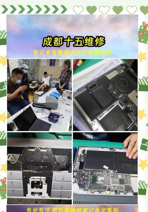 广州电脑维修全套自学教程（从零基础到技术专家，掌握广州电脑维修的精髓）-第2张图片-数科之翼