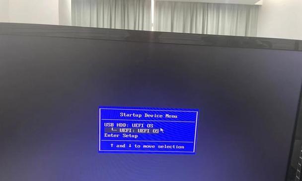 电脑装系统后遇到错误的解决方法（探索有效解决电脑系统安装错误的途径）-第3张图片-数科之翼