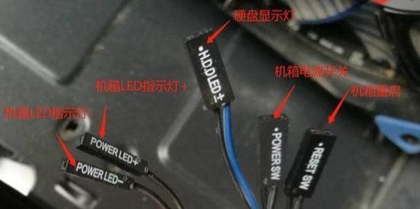 电脑硬盘电机拆卸教程（详细步骤教你如何拆卸电脑硬盘电机）-第2张图片-数科之翼