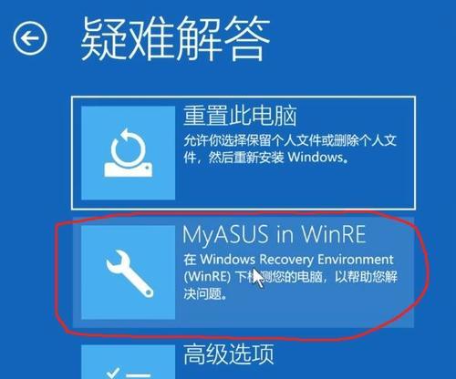 电脑开机教程（电脑开机教程，详细指导，适合初学者）-第3张图片-数科之翼
