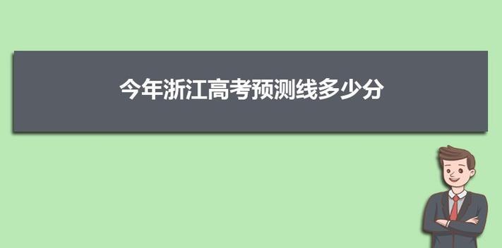 高考电脑查询错误的原因及解决方法（探究高考电脑查询错误的背后问题，帮助考生顺利查询成绩）-第2张图片-数科之翼